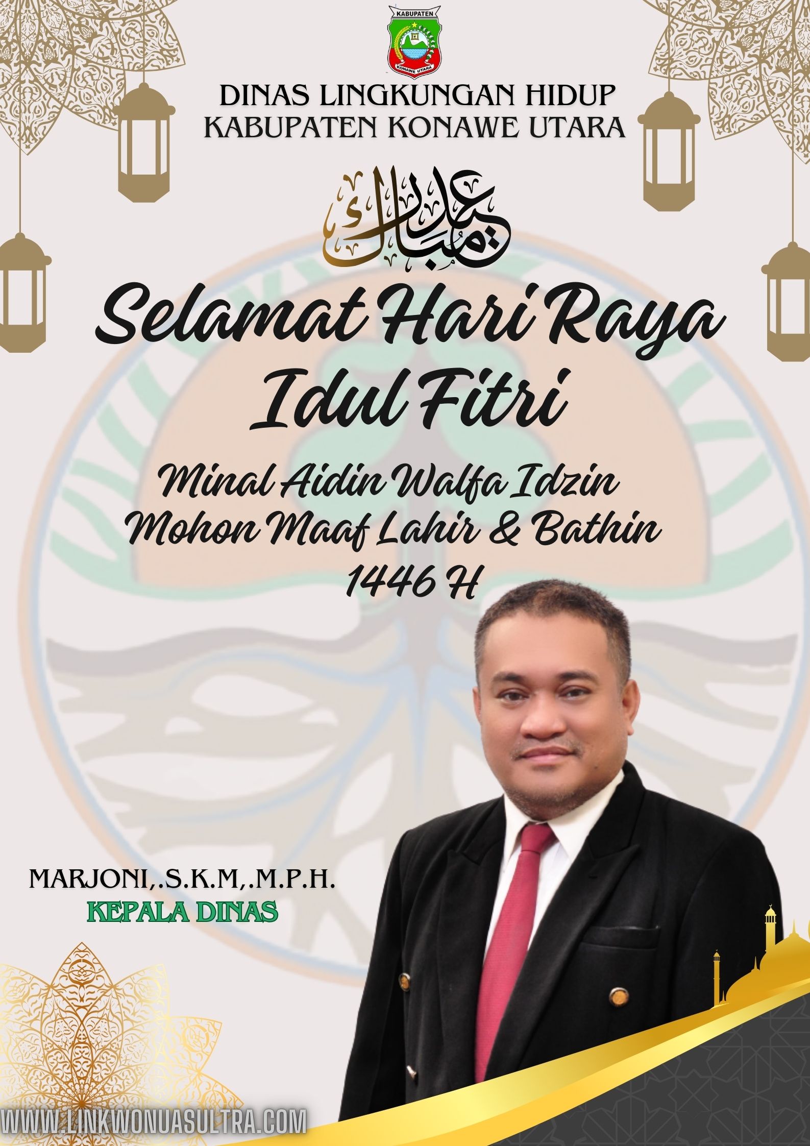 Putih dan Cokelat Minimalis Selamat Hari Raya Idul Adha Poster_20250401_195215_0000 Putih dan Cokelat Minimalis Selamat Hari Raya Idul Adha Poster_20250401_195215_0000